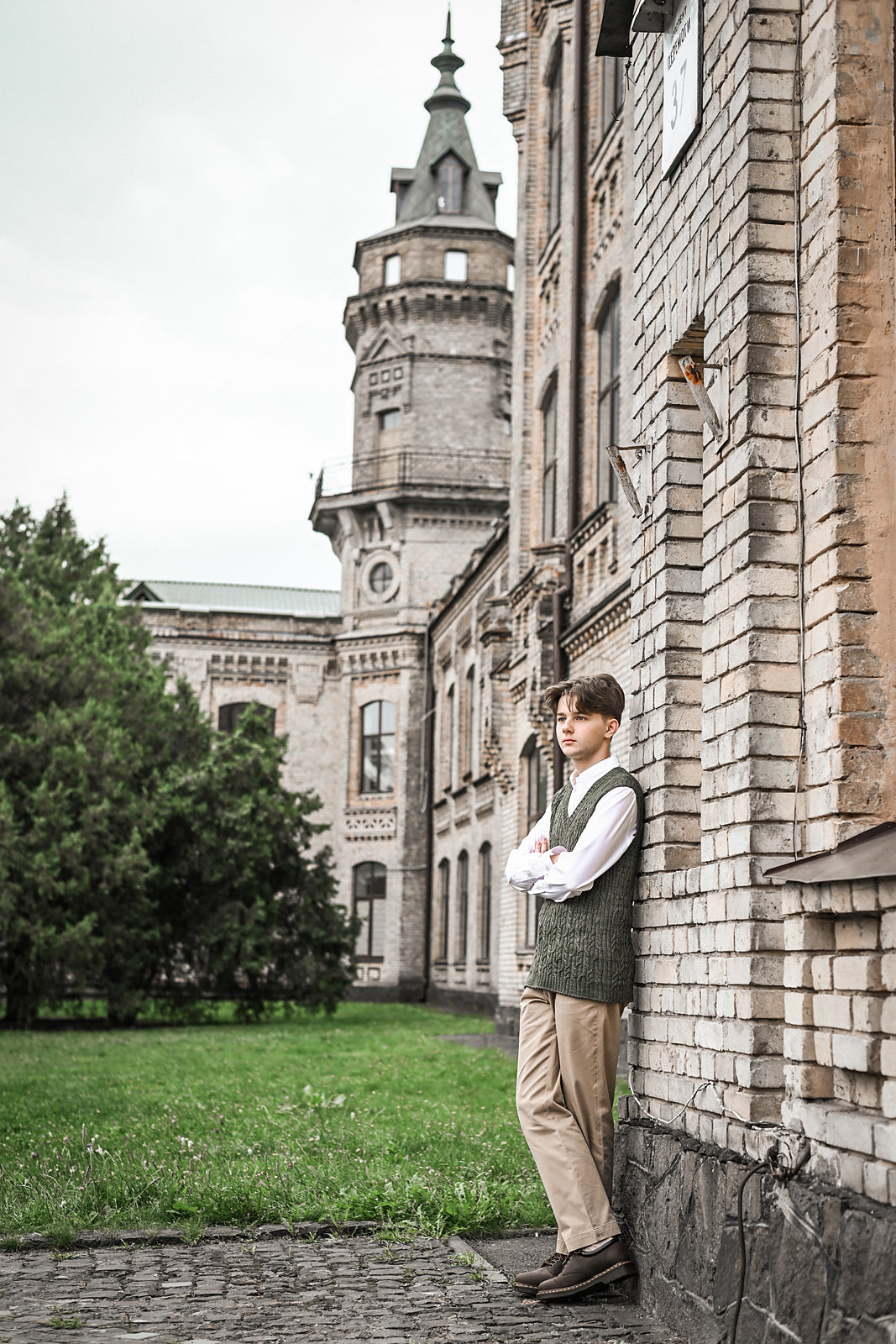 Dragobrat Vest Knitting Pattern